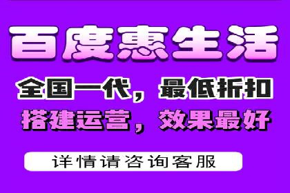 某公司信息流广告代运营公司：如何实现精准投放